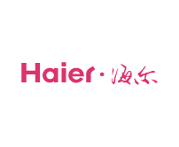 海爾企業(yè)展館展廳設(shè)計案例