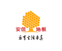 安信地板展館展廳設(shè)計案例